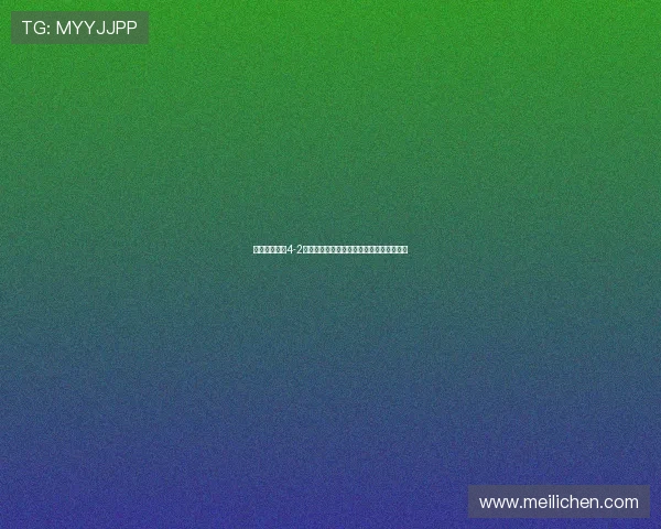 科罗拉多雪崩4-2战胜多伦多枫叶成功卫冕再度捧起斯坦利杯 科罗拉多雪崩4-2战胜多伦多枫叶成功卫冕再度捧起斯坦利杯