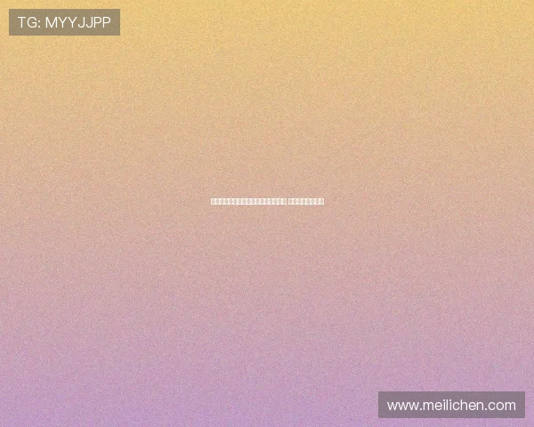 罗马诺：利雅得胜利为伊尼戈安排体检 本周进行正式确认