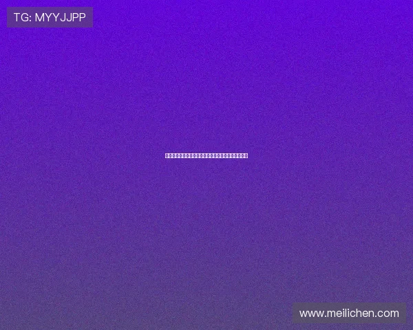 官方宣布汉堡租借矿工后卫戈乔雷什维利附带买断条款 官方宣布汉堡租借矿工后卫戈乔雷什维利附带买断条款