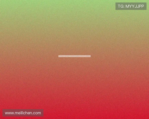 美因茨足球俱乐部崛起之路：德甲竞争中的黑马与未来展望