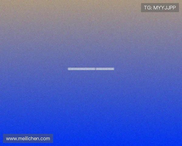 菲利波马内迎来多特一线队正式比赛首秀 这一天将永远铭刻在我心中