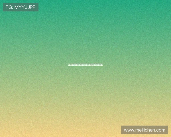 曼城成功与鲁本迪亚斯达成续约协议 双方签署长期合同